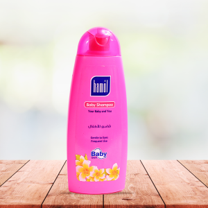 شامبو هامول (Hamol Shampoo)
