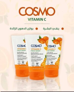 Alternative view of ماسك الوجه بفيتامين C كوزمو Cosmo Vitamin C Face Mask
