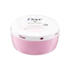 مرطب الجسم دوف 250 مل (Dove Body Lotion 250ml)