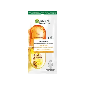 GARNIER CONCENTRATED SHEET MASK قناع ورقي مركز من غارنييه