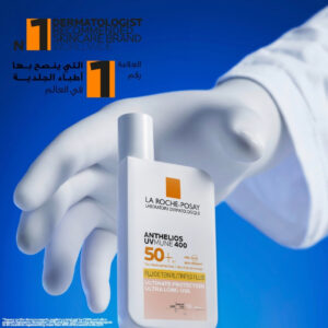 Alternative view of LA ROCHE-POSAY SUN CREAM FLUIDE TEINTE لا روش بوزيه واقي شمسي سائل بلون