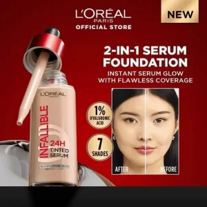 Alternative view of L'OREAL PARIS FOUNDATION كريم أساس لوريال باريس