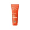 SVR SUN CREAM إس في آر كريم واقي شمسي
